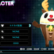 Image for article titled Let's Play Dress Up With Persona 4